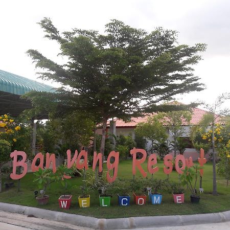 Banyang Resort Ban Yang  Exterior photo