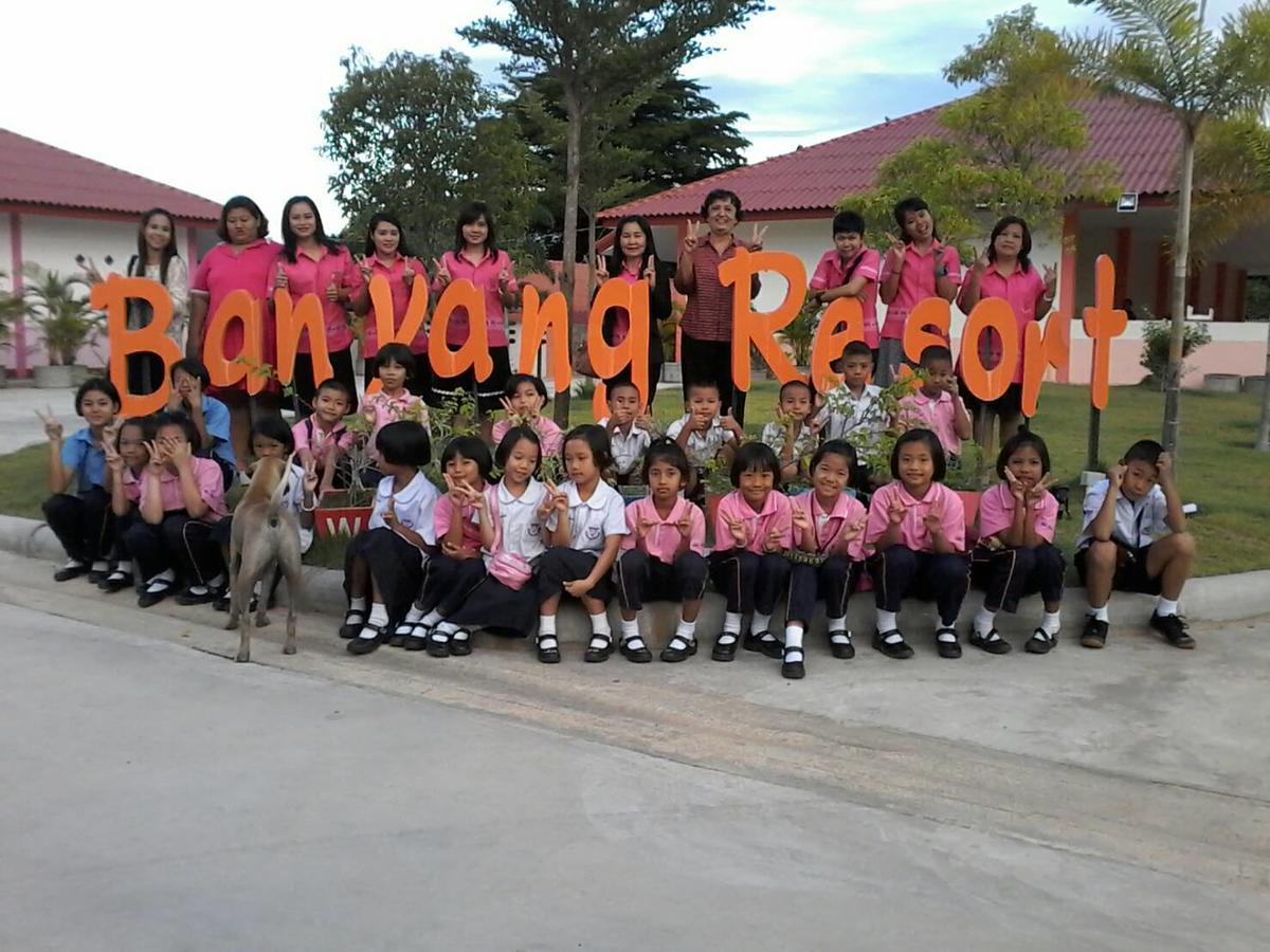 Banyang Resort Ban Yang  Exterior photo