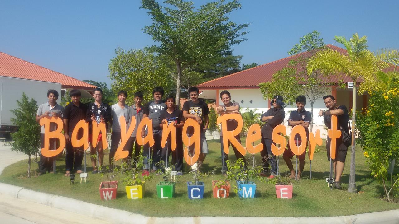 Banyang Resort Ban Yang  Exterior photo