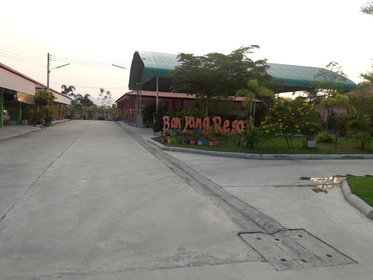 Banyang Resort Ban Yang  Exterior photo